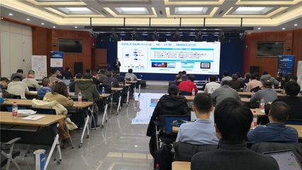 中國計算機用戶協(xié)會網(wǎng)絡應用分會技術(shù)沙龍在我校成功舉辦 促進網(wǎng)絡技術(shù)交流與創(chuàng)新