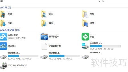 關閉索引后如何找回文件 多種實用方法詳解