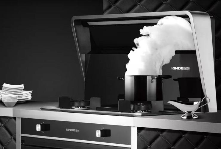 金帝集成灶圖片集成灶產品效果圖