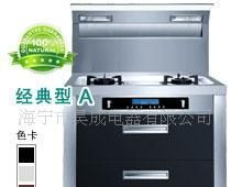 大量0不到3000元的下排氣集成環(huán)保灶_世界工廠網(wǎng)中國(guó)產(chǎn)品信息庫(kù)