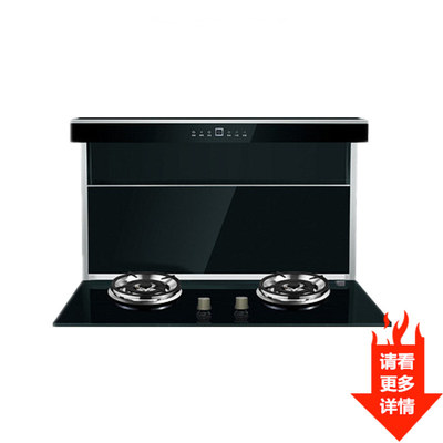 金正廚衛(wèi)產(chǎn)品信息