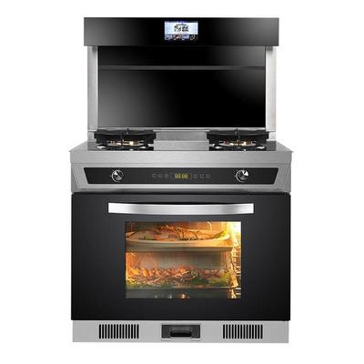 美嘉樂集成灶榮獲&ldquo;高新技術(shù)企業(yè)&rdquo;稱號(hào)!