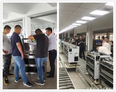 熱烈歡迎來自全國各地的經(jīng)銷商朋友到火力星集成灶工廠實(shí)地考察!