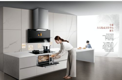 方太為何拒絕集成灶與廚柜一體化？專業堅守與差異化戰略的深度解析
